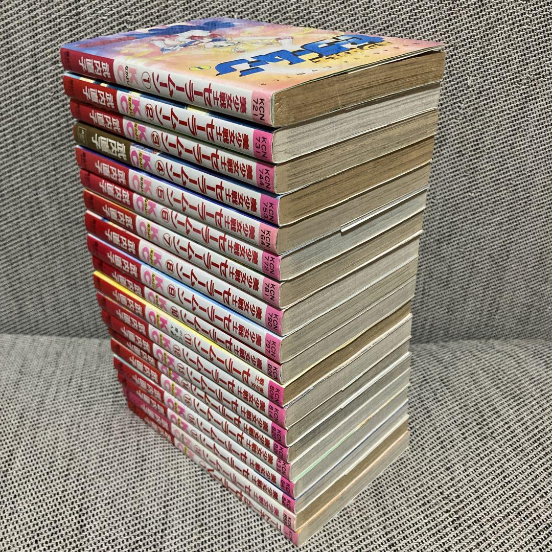 美少女戦士 セーラームーン 初版多数 1〜18巻 全巻セット 漫画 アニメ 映画