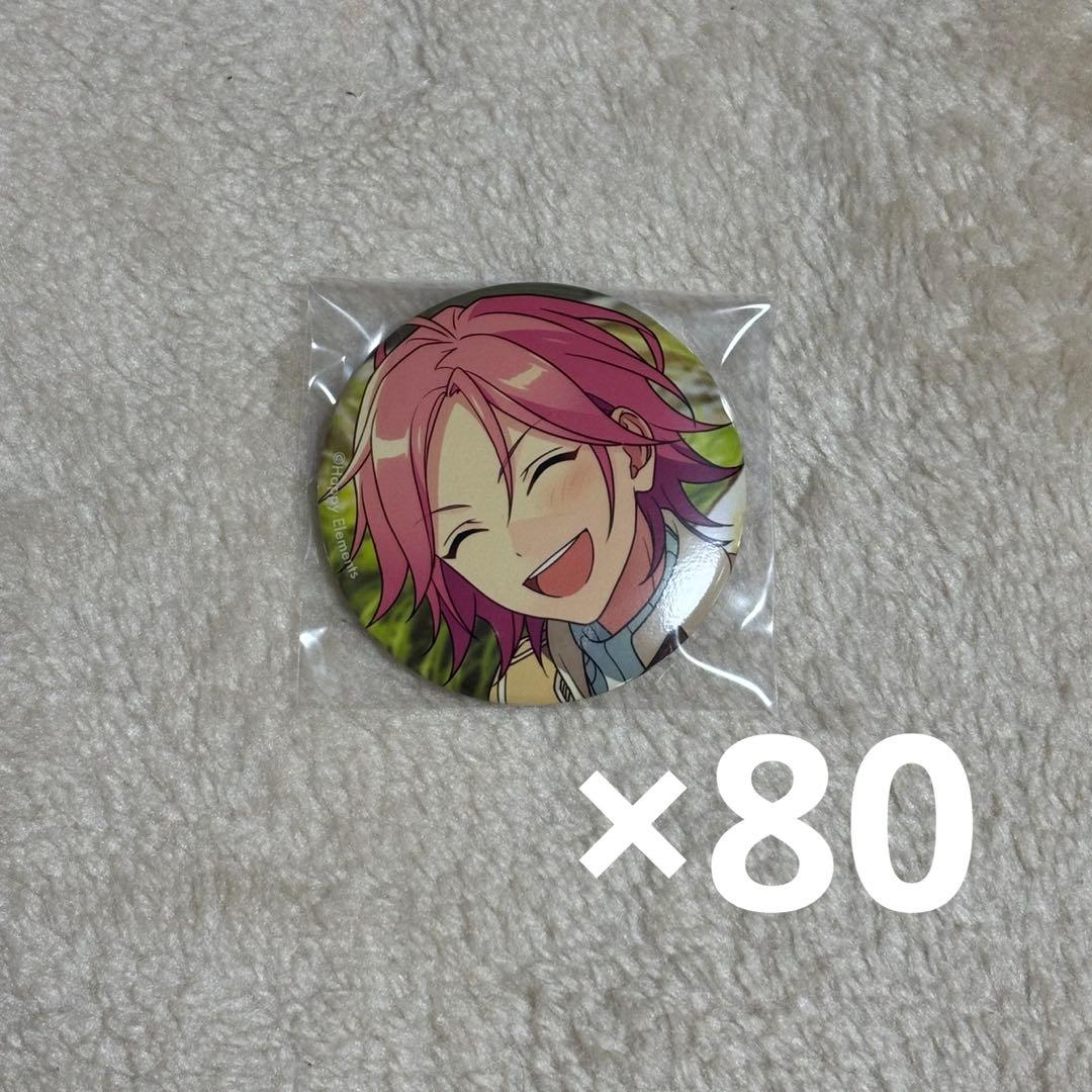 あんスタ 桜河こはく 缶バッジ