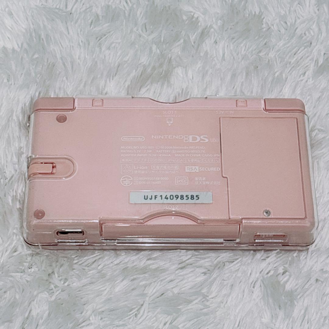 【希少】ニンテンドー DS Lite オシャレ魔女ラブ and ベリー パック 【希少】ニンテンドー DS Lite オシャレ魔女ラブ and ベリー パック