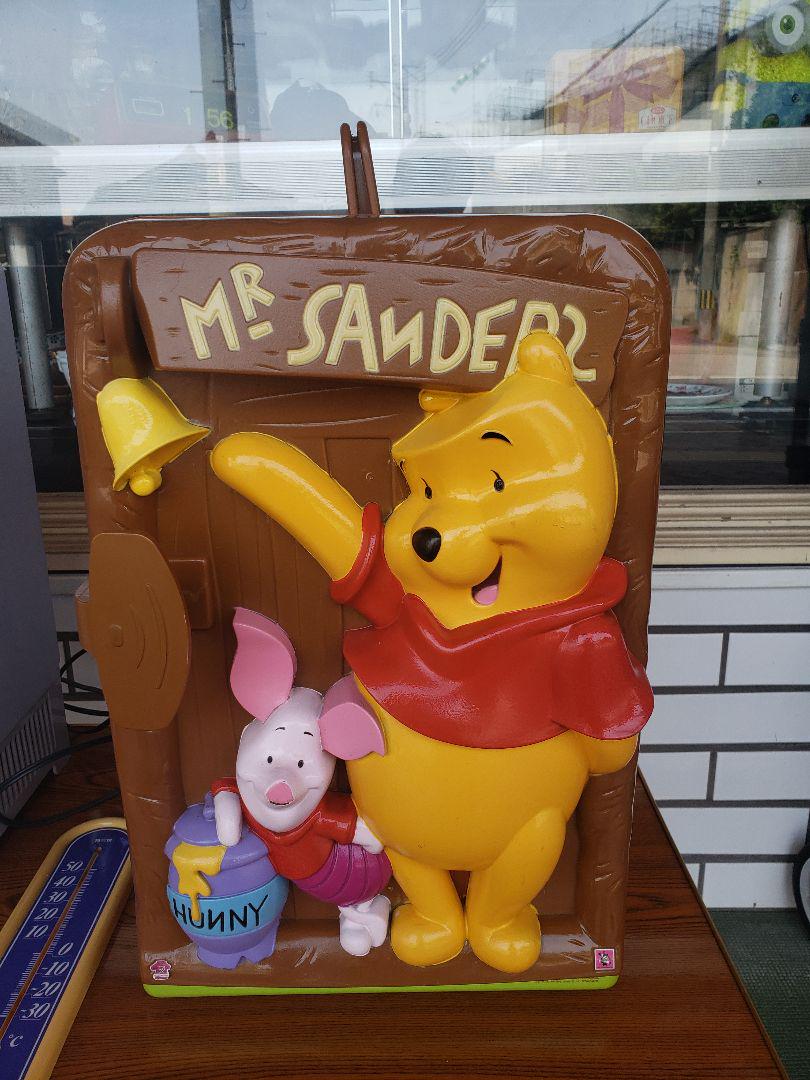 ディズニー　くまのプーさん　プーさん　ポータブル　冷蔵庫
