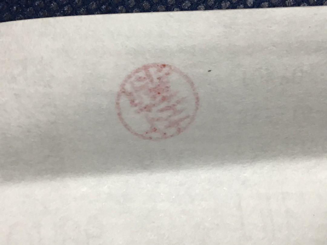 中古Abyss (90年代デスメタル) 