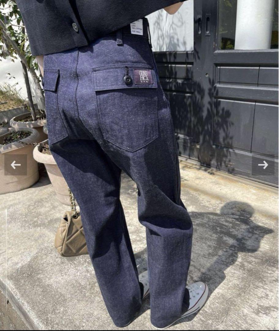 スピックアンドスパン　ガンホー　トラウザーパンツ