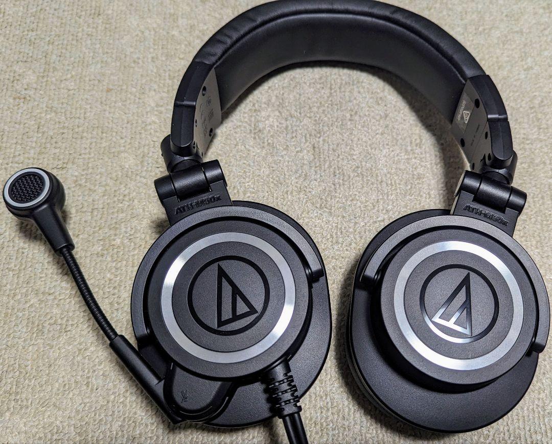 オーディオテクニカ ATH-M50xSTS