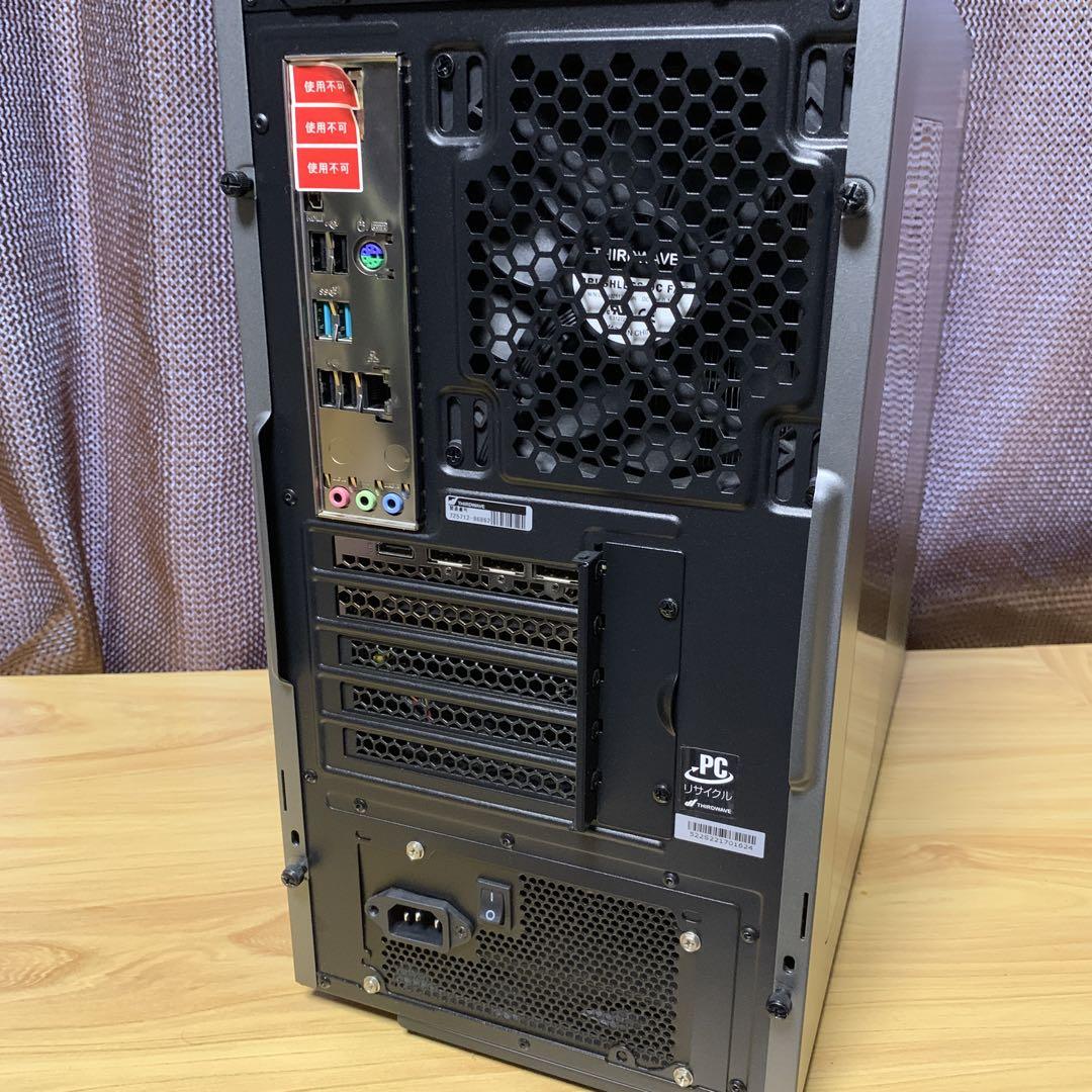 ガレリア ゲーミングPC RTX3060ti Corei5 12400f コスパ最強】ガレリアのゲーミングPCが今1番おすすめ【i5-12400