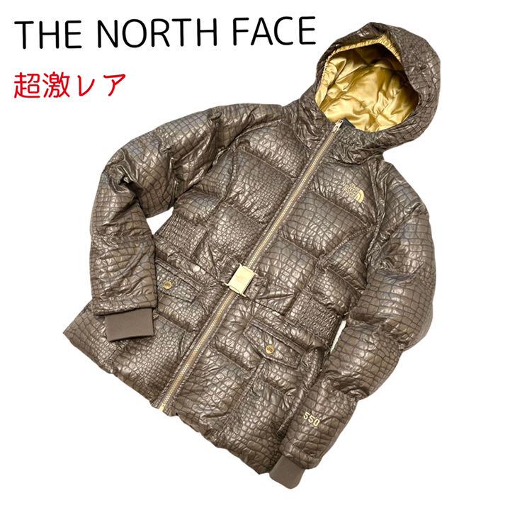S値段が激安 ネット未販売 サイズガールズM 激レア ノースフェイス クロコ柄ダウンジャケット ダウンジャケット レディースS¥15,966-thulokitab.com S値段が激安 ネット未販売 サイズガールズM 激レア ノースフェイス クロコ柄ダウンジャケット ダウンジャケット レディースS¥15,966-thulokitab.com