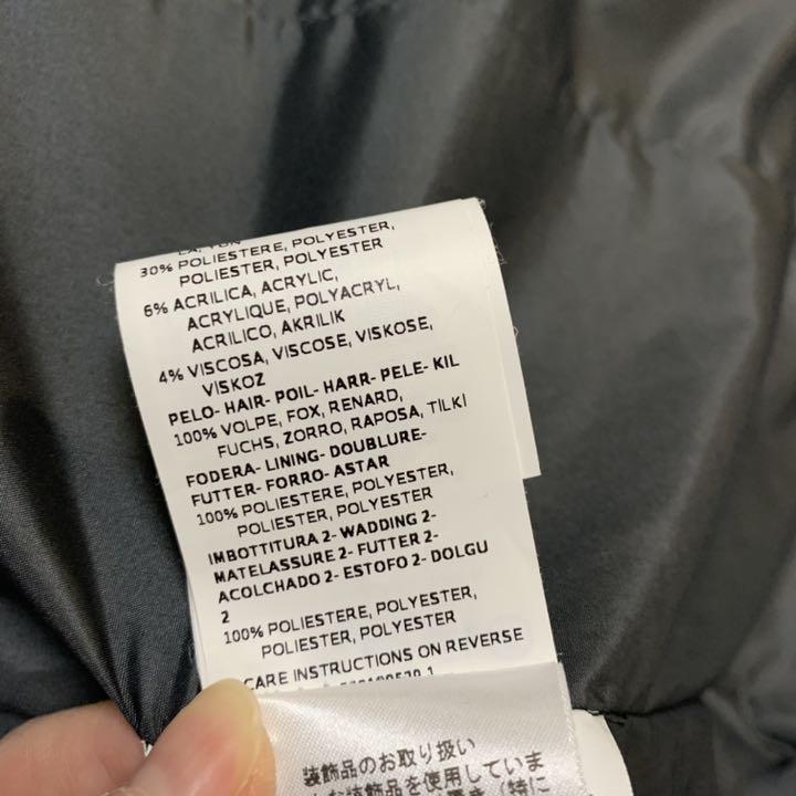 Max&Co.マックスアンドコー ウールダウン切り替えリアルファー付ダウンコート adxuA-m34903326331 通販定番