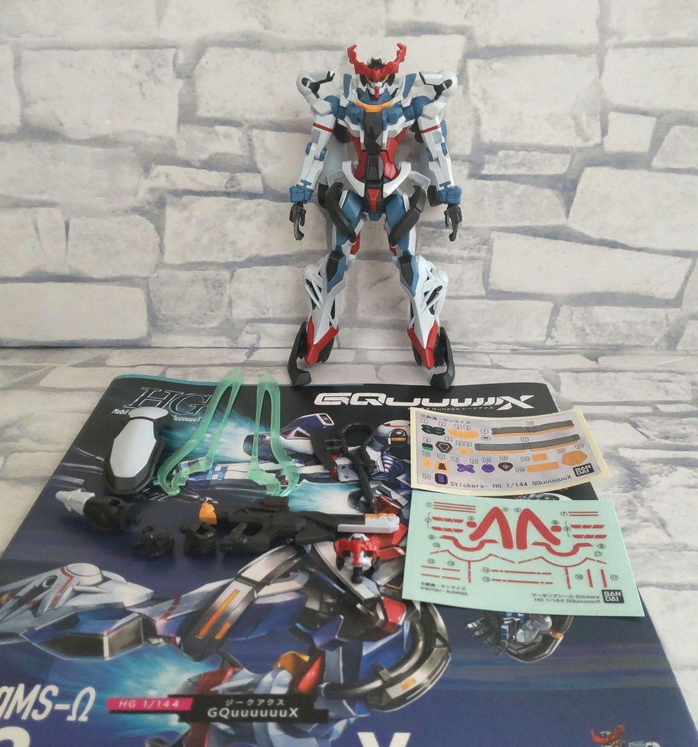 ガンプラ ジャンク　まとめ売り