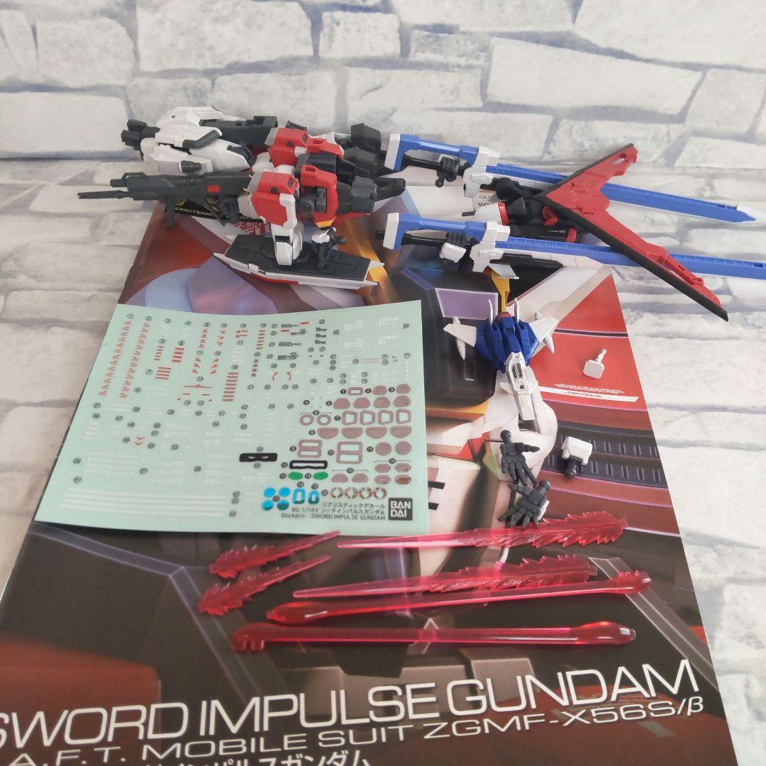 ガンプラ ジャンク　まとめ売り