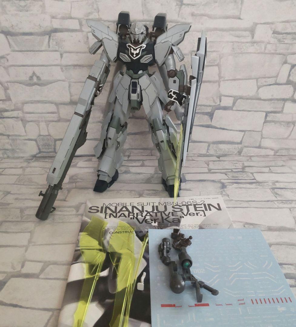 ガンプラ ジャンク　まとめ売り