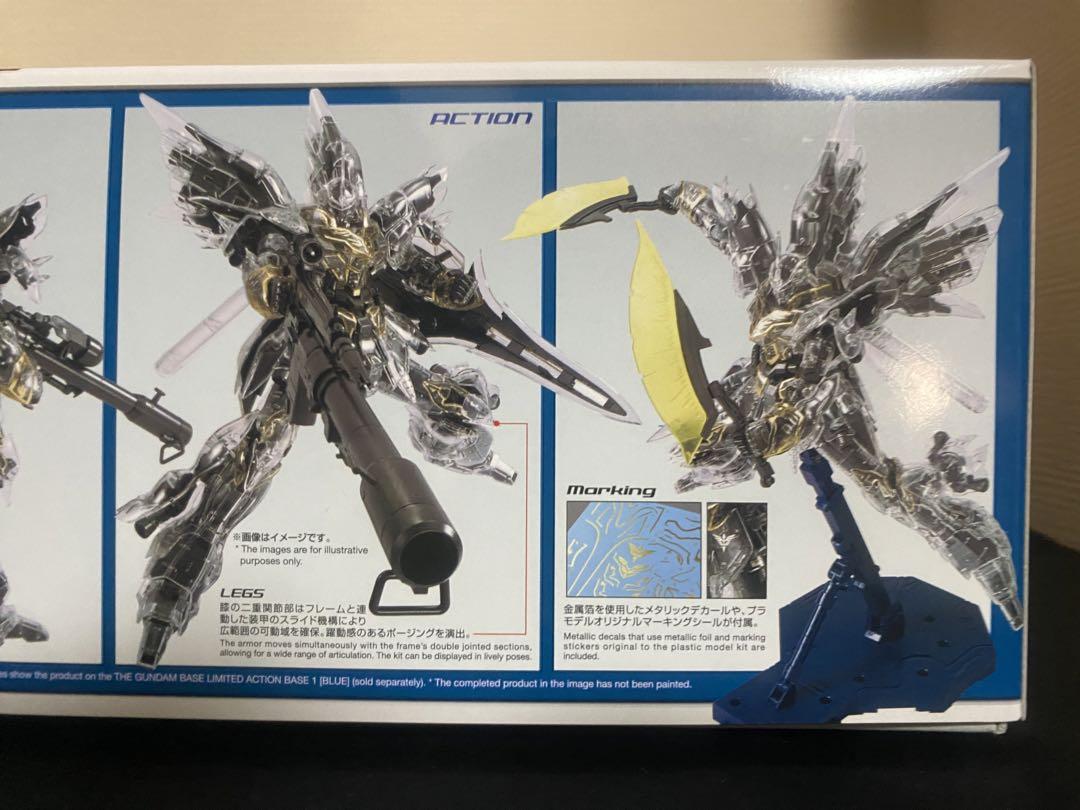 ガンダムベース限定 MG シナンジュ メカニカルクリア