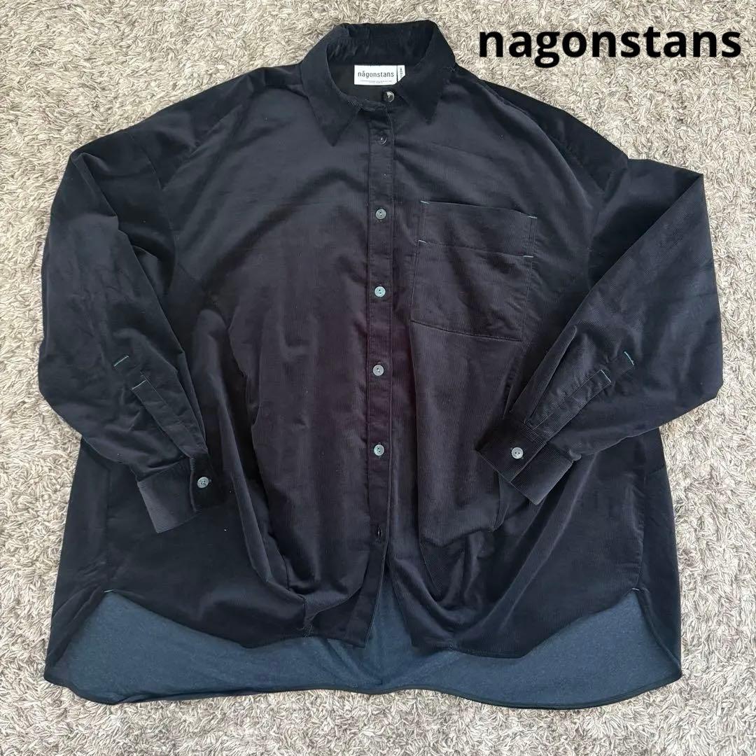 nagonstans Egg Drepe Shirt コーデュロイシャツ 黒M nagonstans