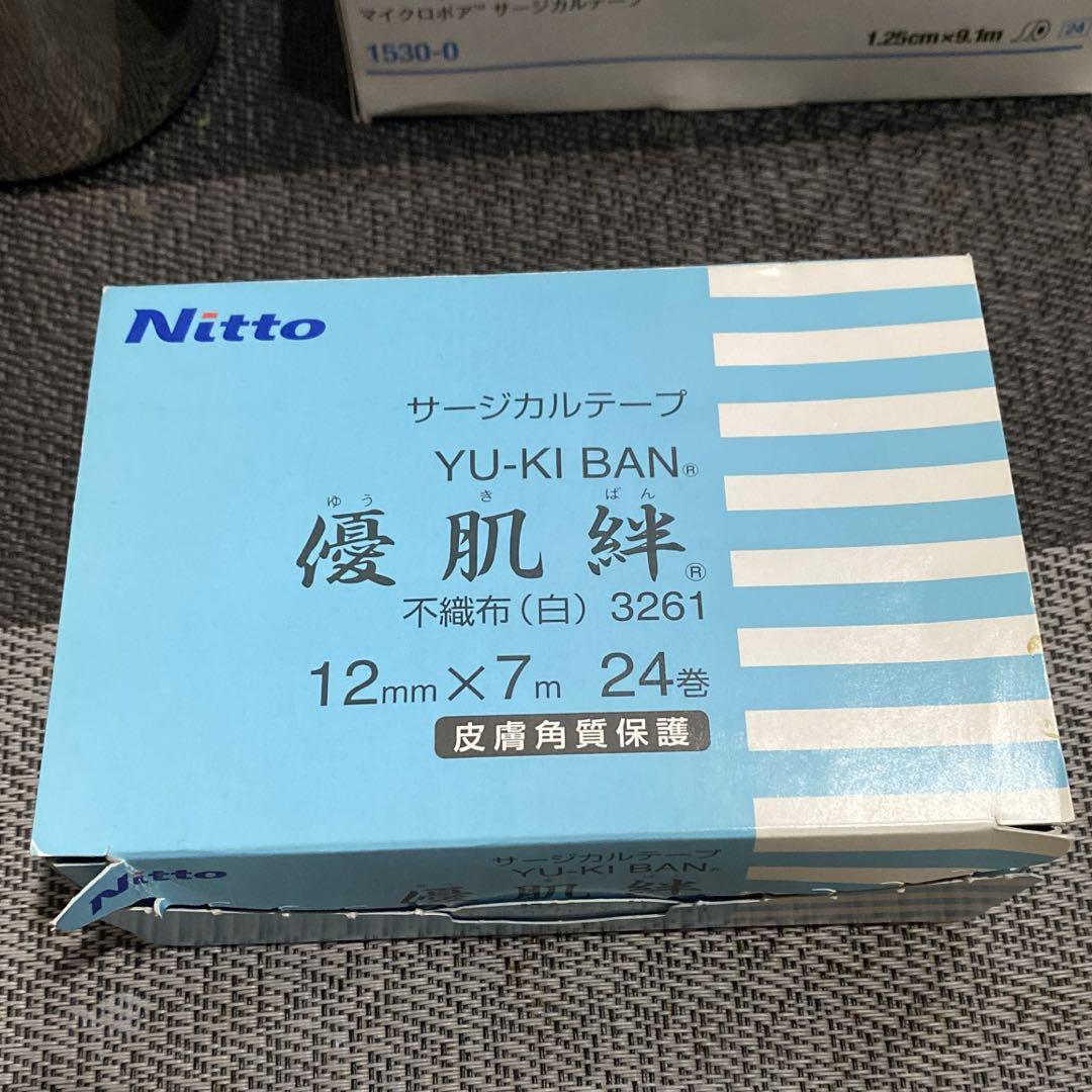 Nitto 優肌絆サージカルテープ 3261 12mm x 7m  18巻
