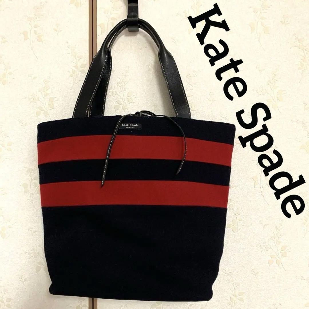 【KateSpade】ケイトスペード★A4入るバッグ★トートバッグ 5,480円