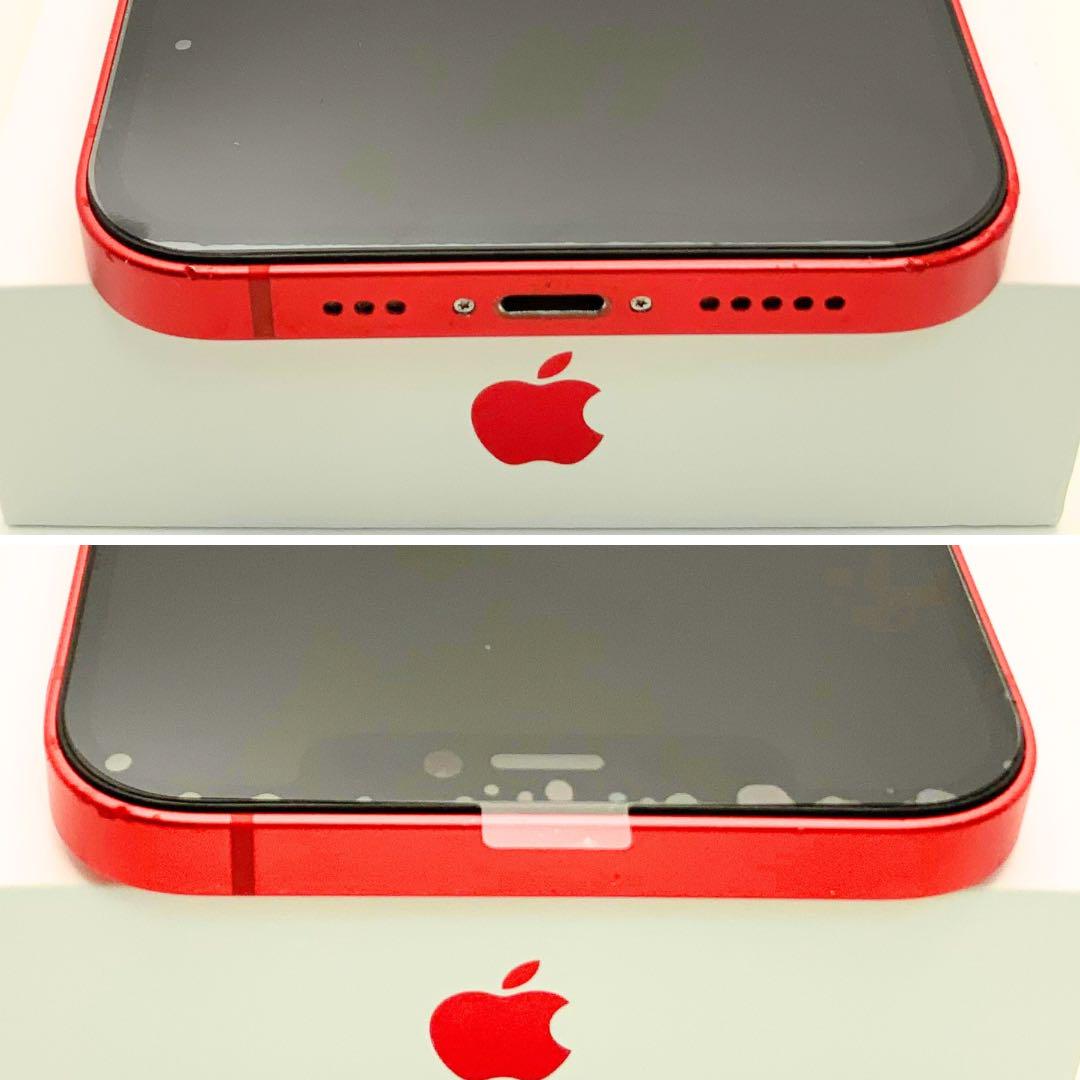 美品箱付き】iPhone12 128GB 新品液晶 新品バッテリーSIMフリー