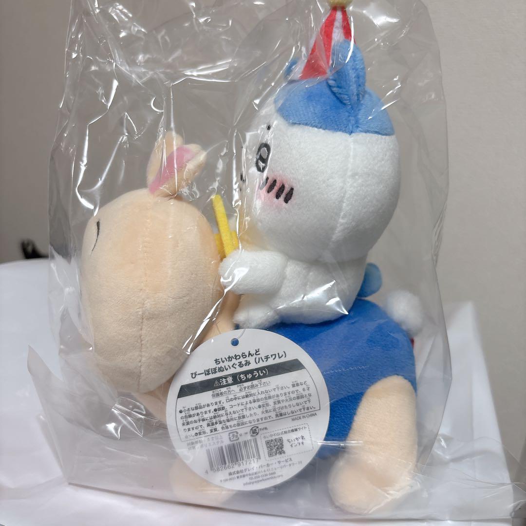 ちいかわらんど ぴーぽぽぬいぐるみ（ハチワレ）