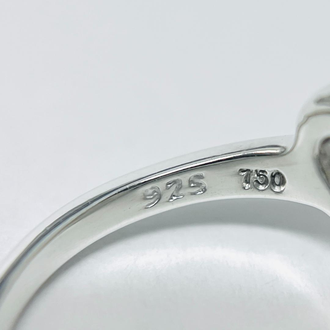 【美品】ティファニー ハート＆スター リング 925/750 7号