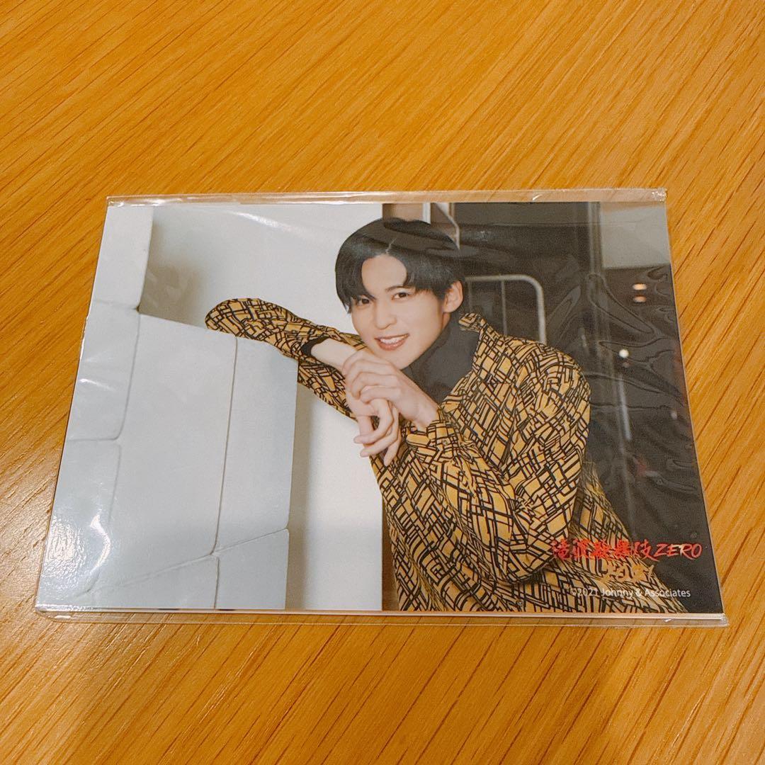 匿名配送】目黒蓮 滝沢歌舞伎2021 フォトセット - メルカリ 匿名配送】目黒蓮 滝沢歌舞伎2021 フォトセット - メルカリ