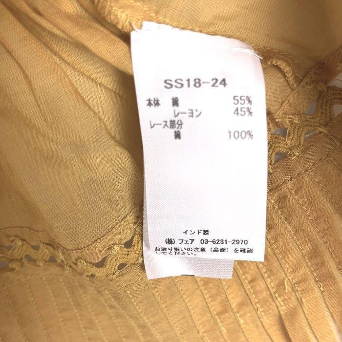 シーニューヨーク Sea New York ブラウス 袖フリル レース から