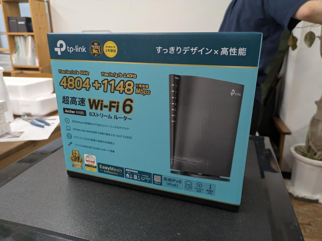 tp-link Archer AX80 高速 Wi-Fi6 ルーター 電源線欠品ルーター・ネットワーク機器