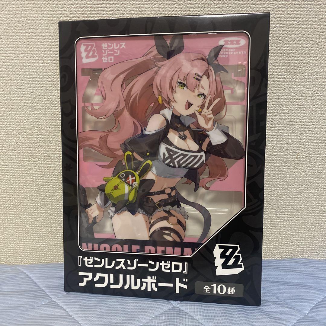GiGO限定 ゼンレスゾーンゼロ ゼンゼロ アクリルボード ニコ