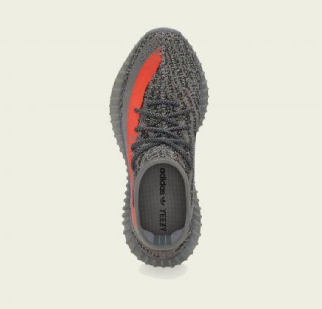 新品27.5 YEEZY BOOST 350 V2 BELUGA リフレクティブ