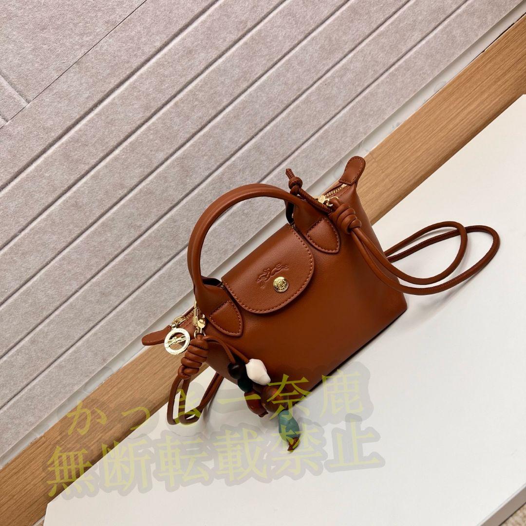 ロンシャン ショルダーバッグ ブラウンレザー ミニショルダーバッグ