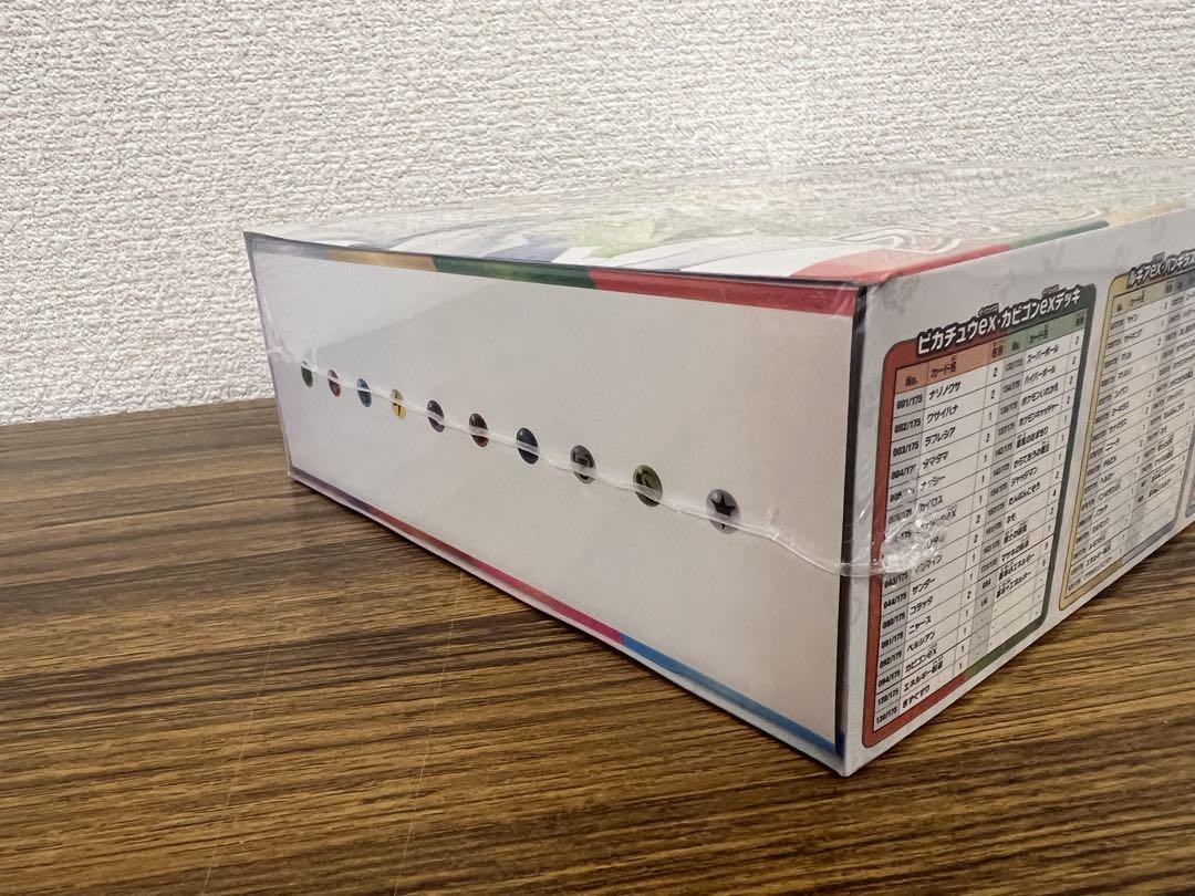 スタートデッキGenerations 新品未開封　ニャースar ポケモンカード