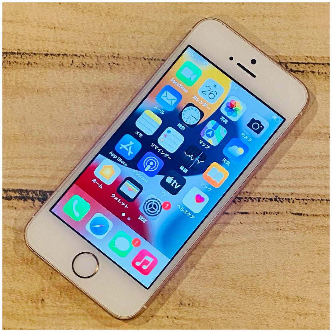 【特価】iPhoneSE ローズゴールド 32GB SIMフリー 本体100%