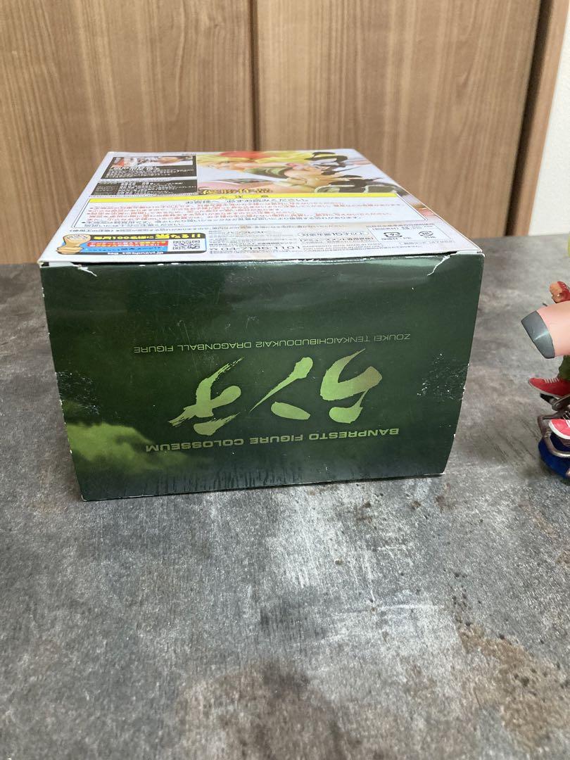 不可