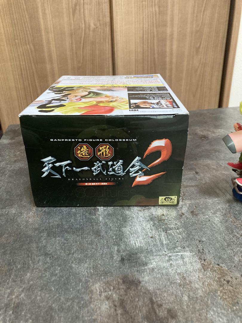 ランチ 開封品