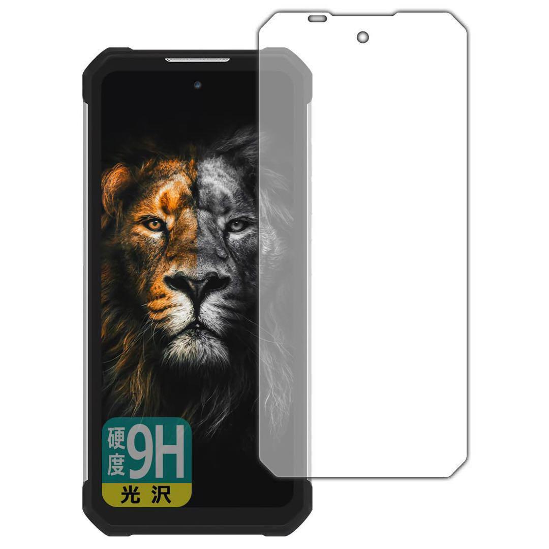 OUKITEL
