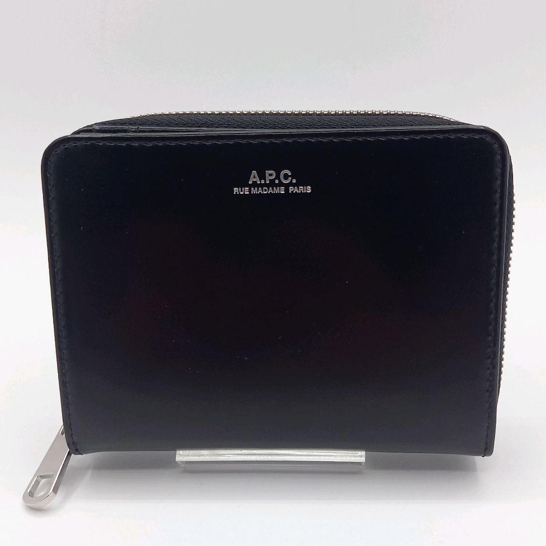 美品✨アーペーセー コンパクトエマニュエル 二つ折り財布 カーフレザー ブラック
