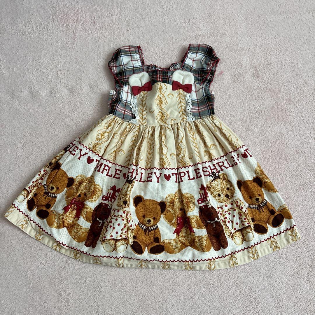 ★美品★シャーリーテンプル＊くまさんポケット＊ファージャケット＊130-140 carryon_1472645