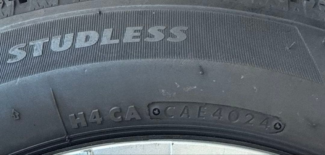 15インチ 製造品