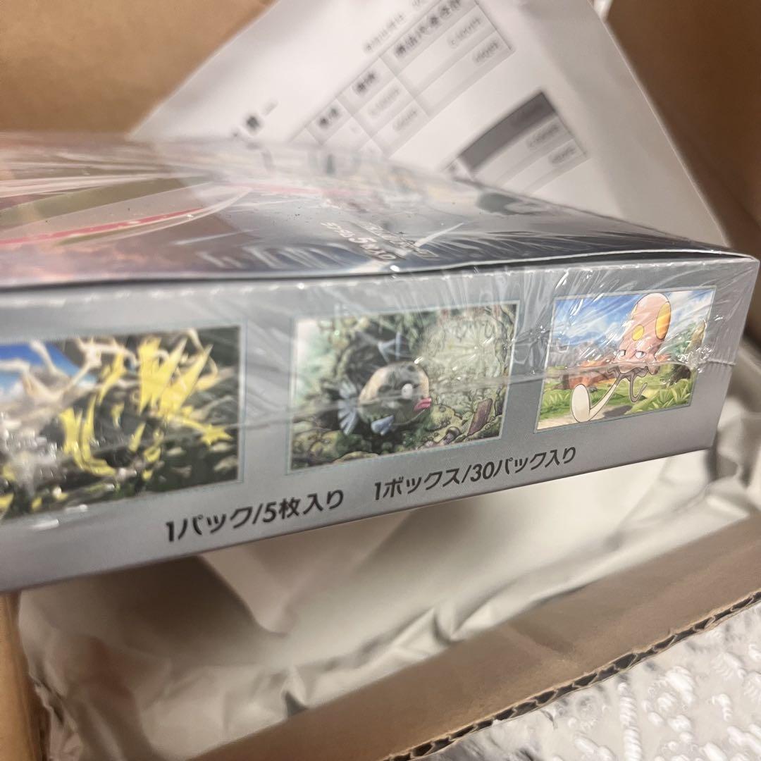 新品未開封】ポケモンカード 未来の一閃 BOX シュリンク付き