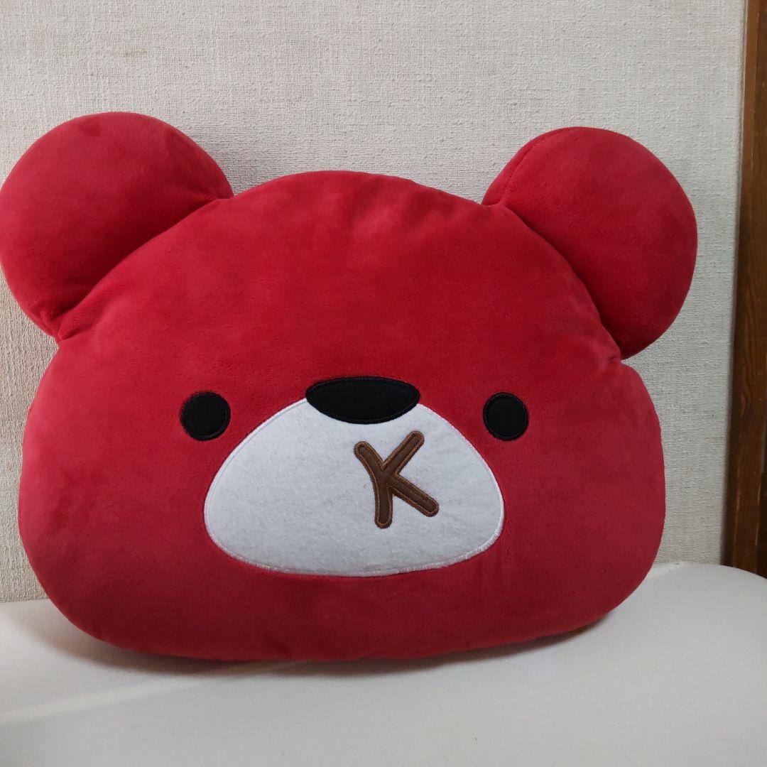 Amazon.co.jp: ぷらクマくん ぬいぐるみ 懸賞当選品 当選通知