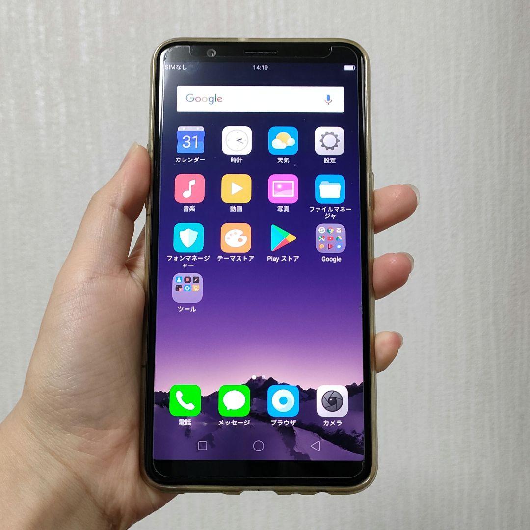 OPPO R11s SIMフリースマホ Android