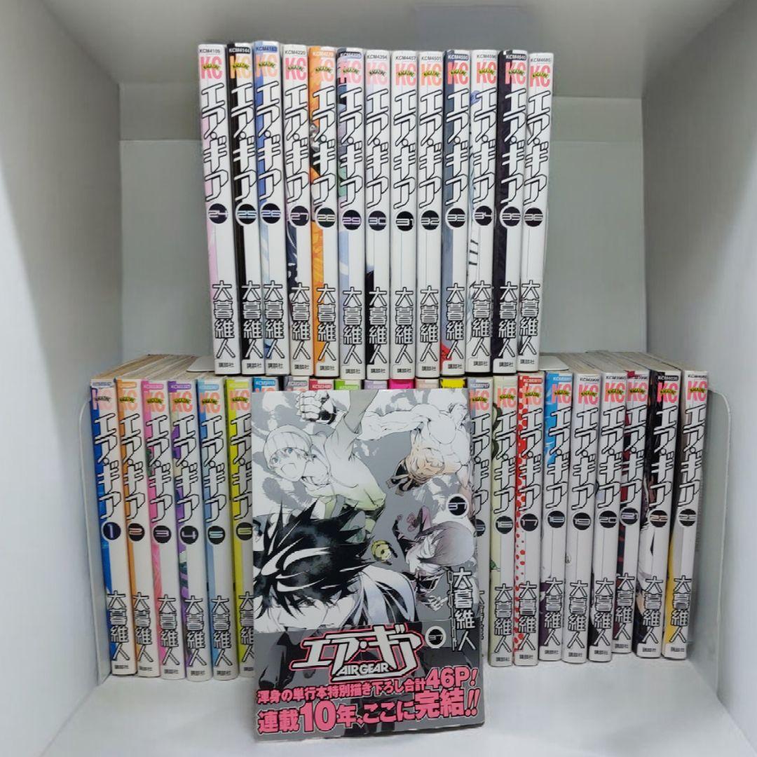 『エア・ギア』【全37巻】