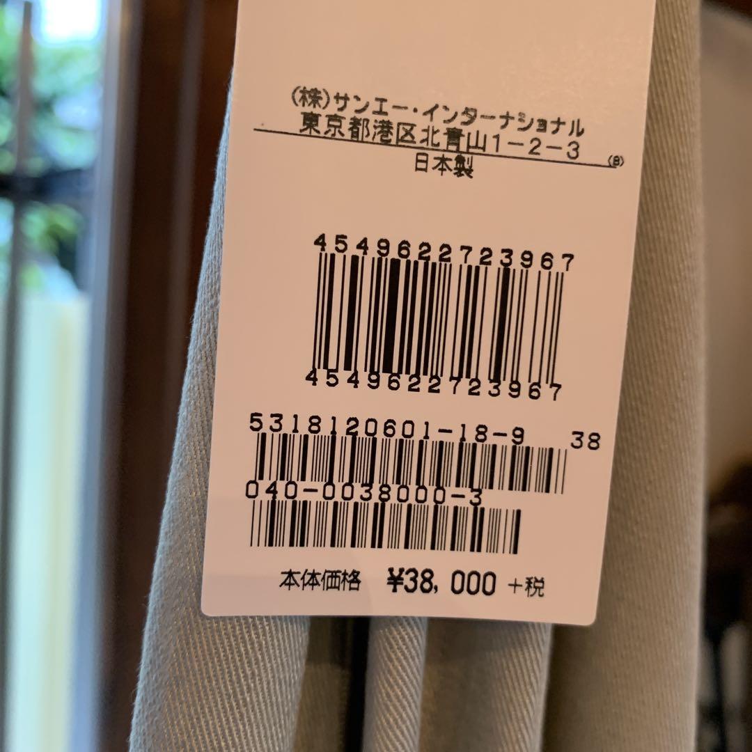 ADORE!新品未使用‼️テンセルデニムフレアースカート定価¥34000 ADORE!新品未使用‼️テンセルデニムフレアースカート定価¥34000