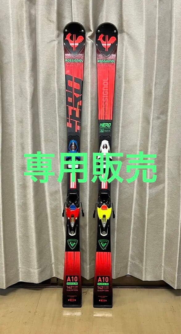 スキー板　ロシニョール　142 SL ジュニア　選手用