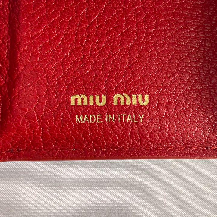 即納特価 美品 MIU MIU ミュウミュウ 三つ折り財布 マドラス ラブ ハート z6Ev4-m34911138582 NEW通販