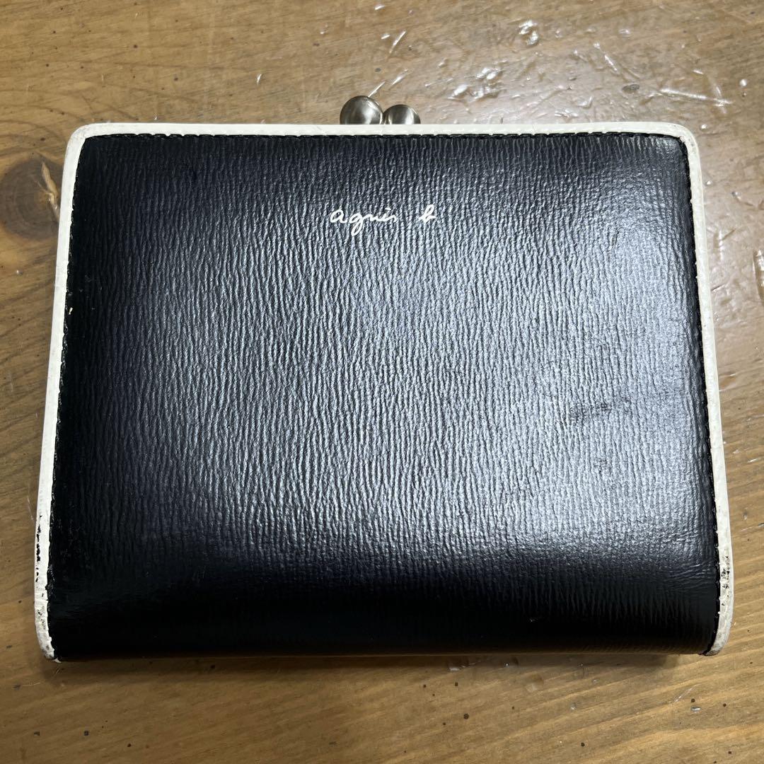 AGNES B ブラック がま口 レザー 二つ折り財布 シンプル