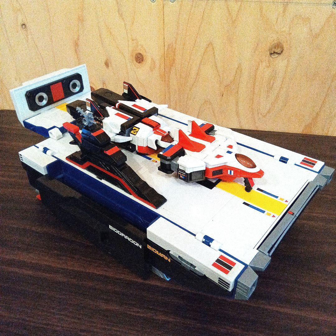 スーパーミニプラ  超電子バイオマン バイオロボ バルジオン バイオドラゴン