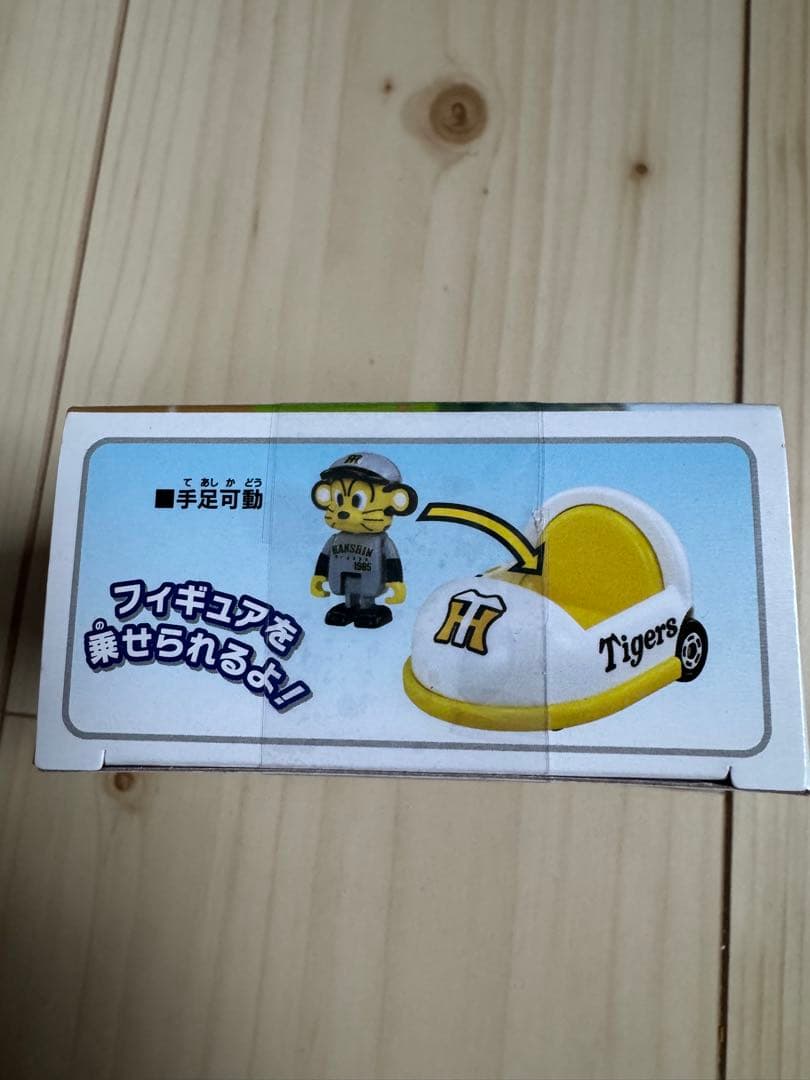 プロ野球トミカ2025 阪神タイガース トラッキー 6個セット imgrc0109998347.jpg