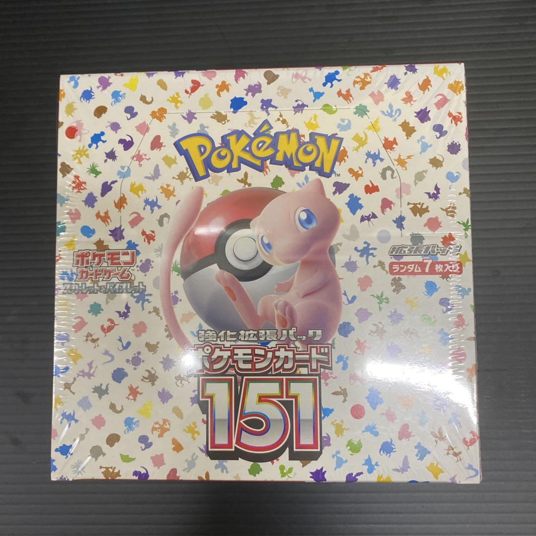 ポケモンカード151シュリンク付