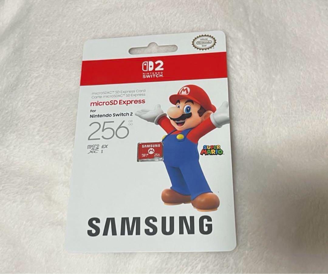 Samsung microSD Express 256GB 24時間以内に発送