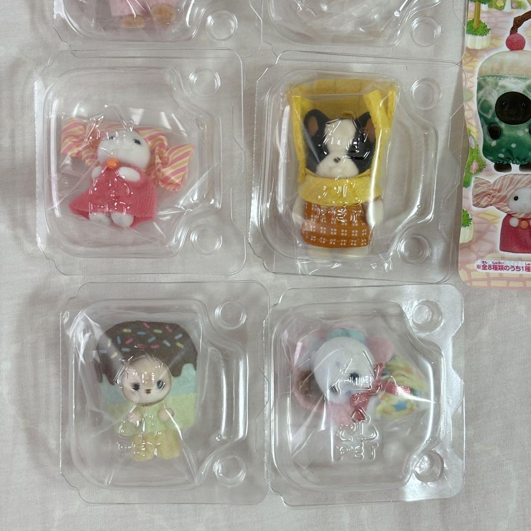 シルバニア　キラキラくじ G賞 デリシャスパレード コンプリート 赤ちゃん