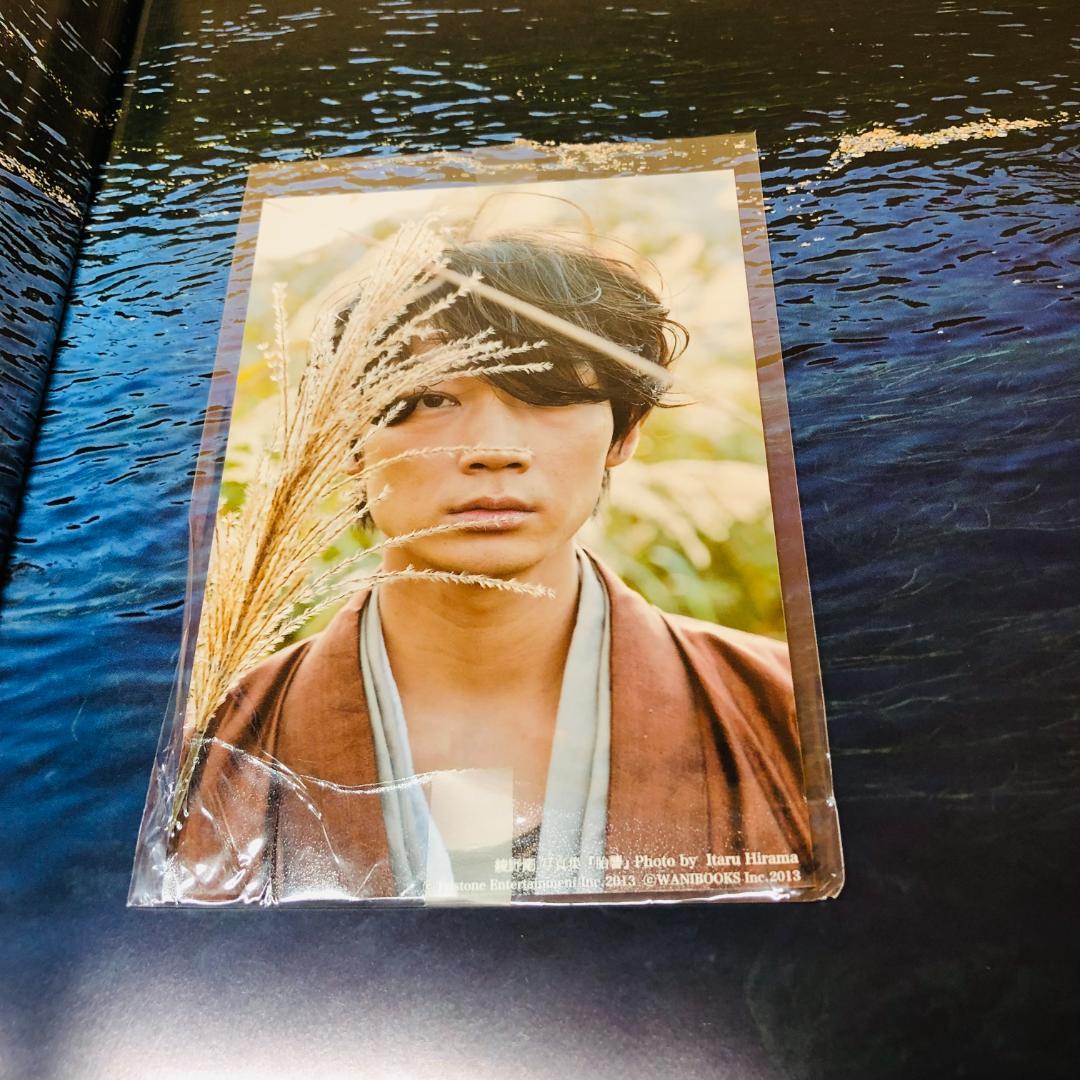 特典 ポストカード付 胎響 綾野剛写真集 綾野剛 - メルカリ 特典 ポストカード付 胎響 綾野剛写真集 綾野剛 - メルカリ