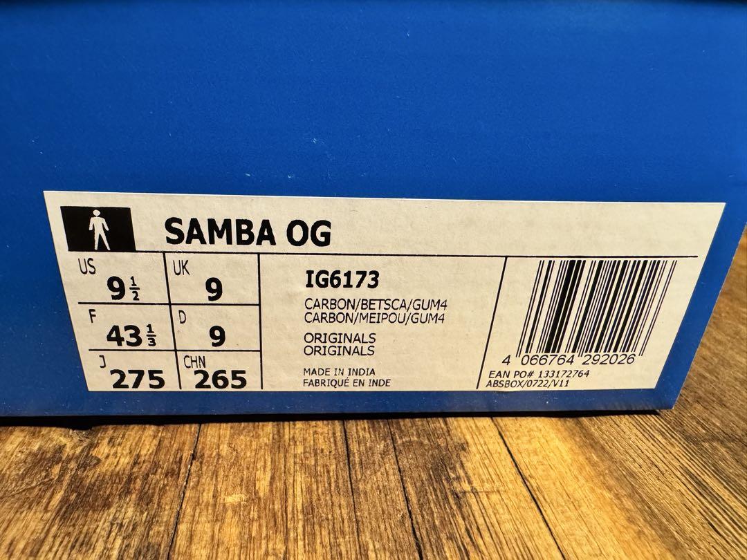 adidas(アディダス)/SAMBA OG(サンバ)