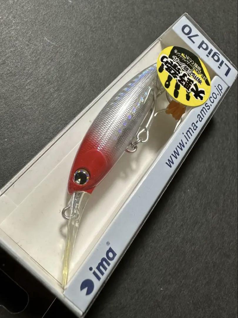 【限定/廃盤】大野祭り_Ligid70 / リジッド70_レッドヘッド_アイマ